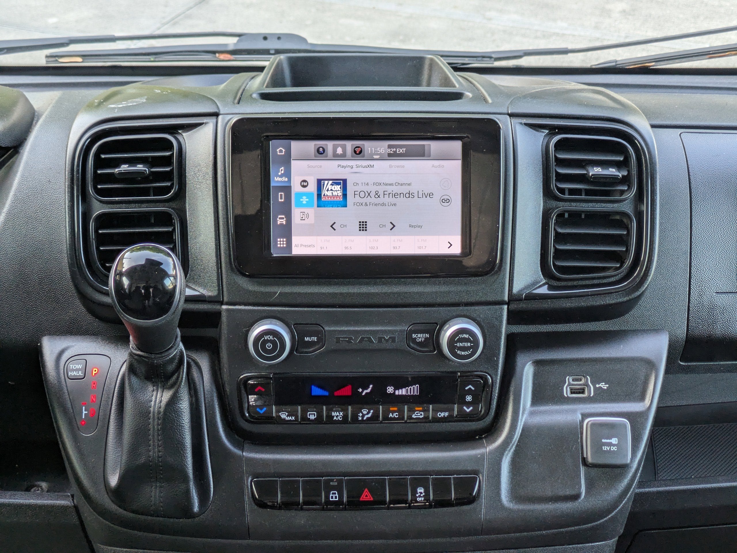 2025 RAM ProMaster Cargo Van Tradesman