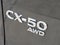 2023 Mazda Mazda CX-50 2.5 S Premium Plus Package
