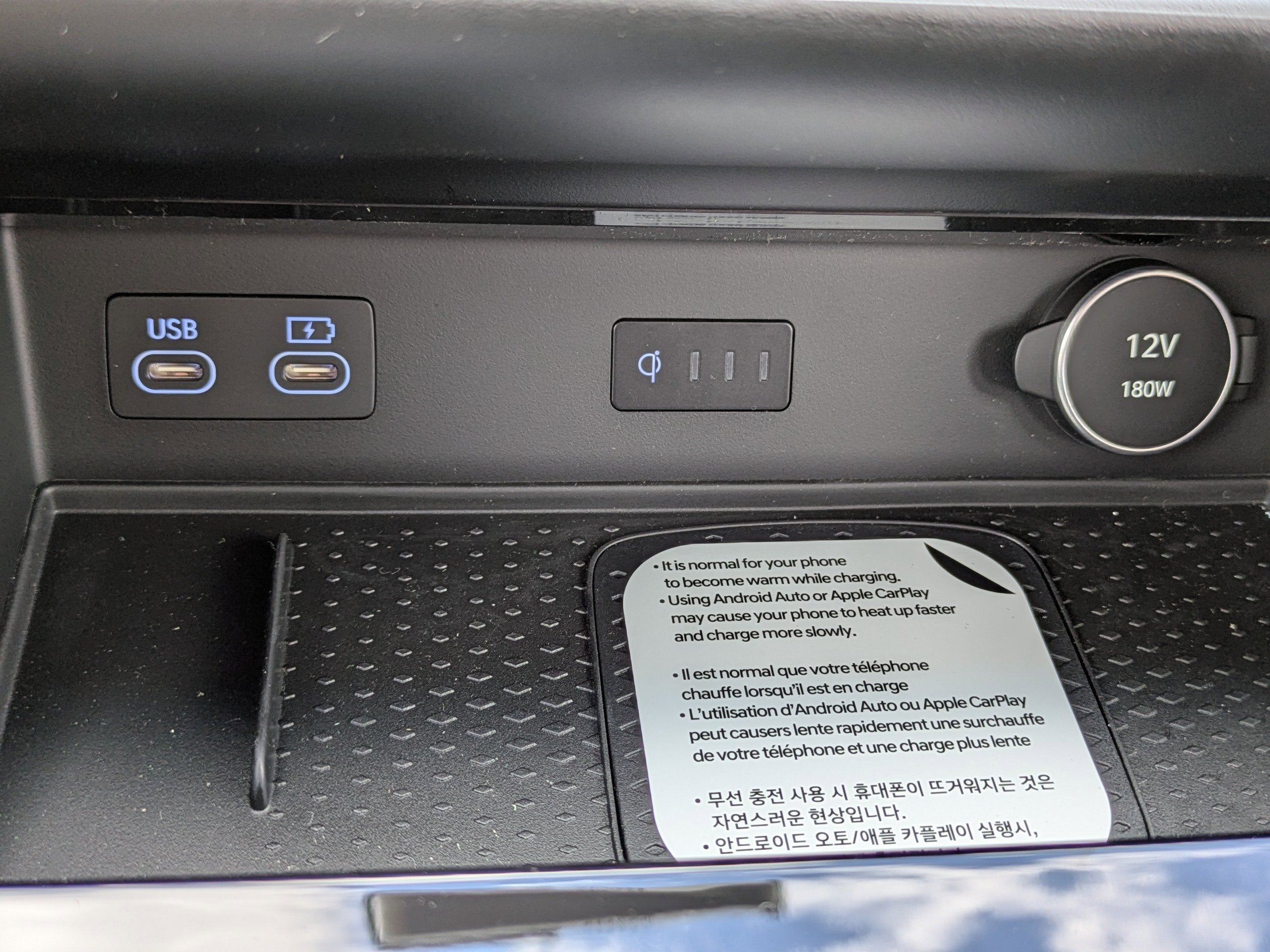 2026 Genesis GV80 2.5T RWD