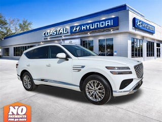 2026 Genesis GV80 2.5T