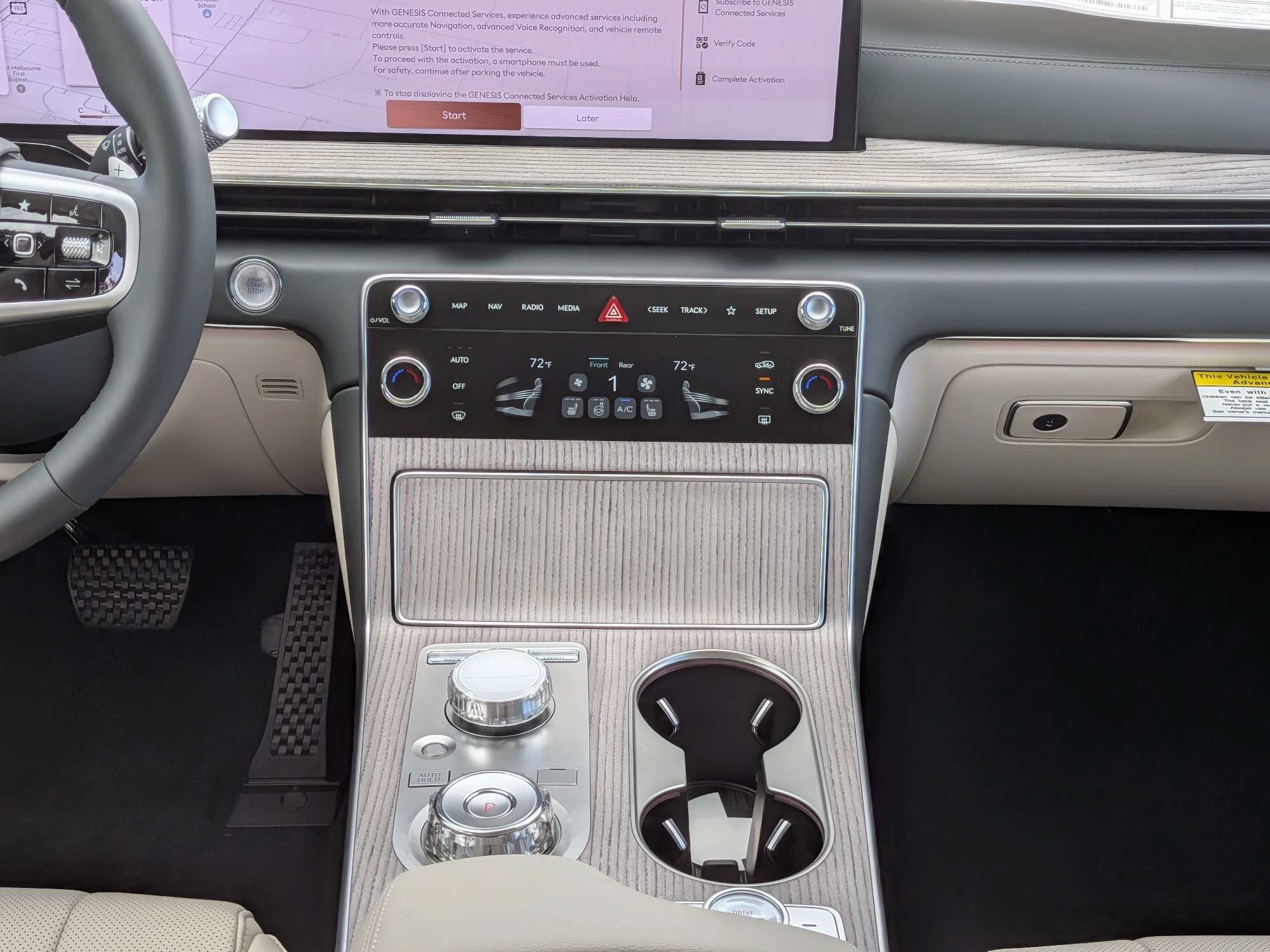 2027 Genesis GV80 2.5T Select