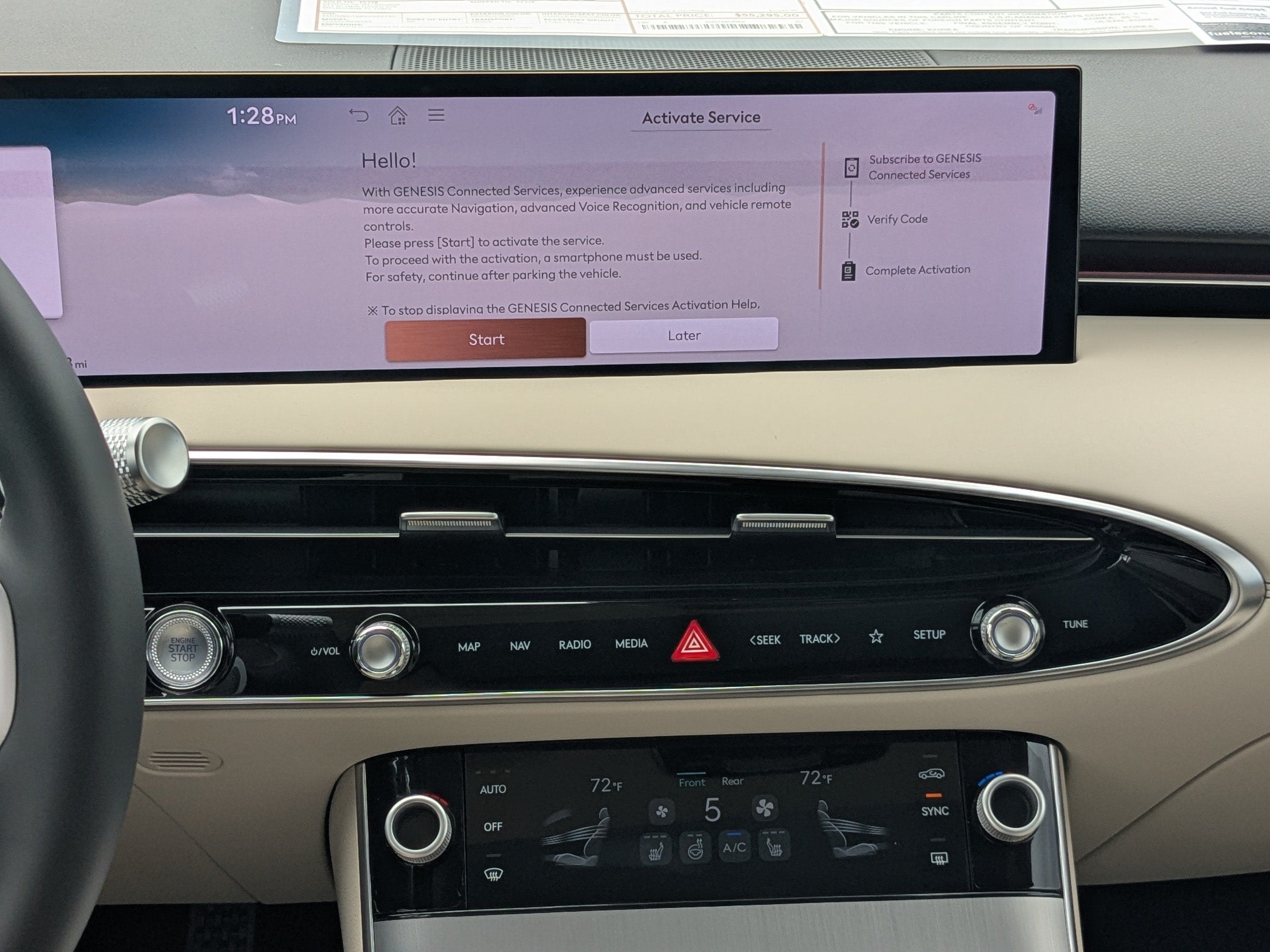 2027 Genesis GV70 2.5T Select