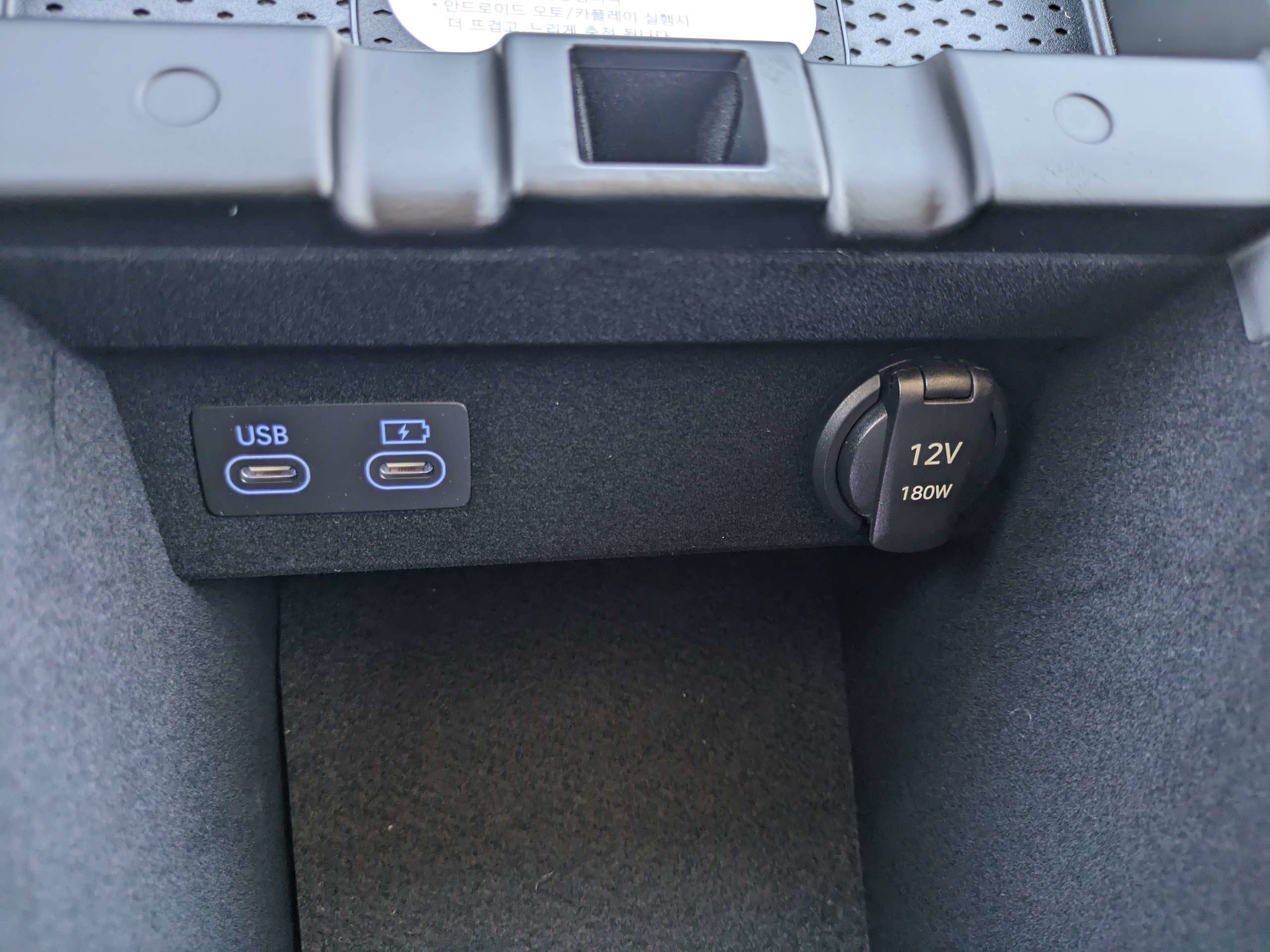2027 Genesis GV70 2.5T Advanced