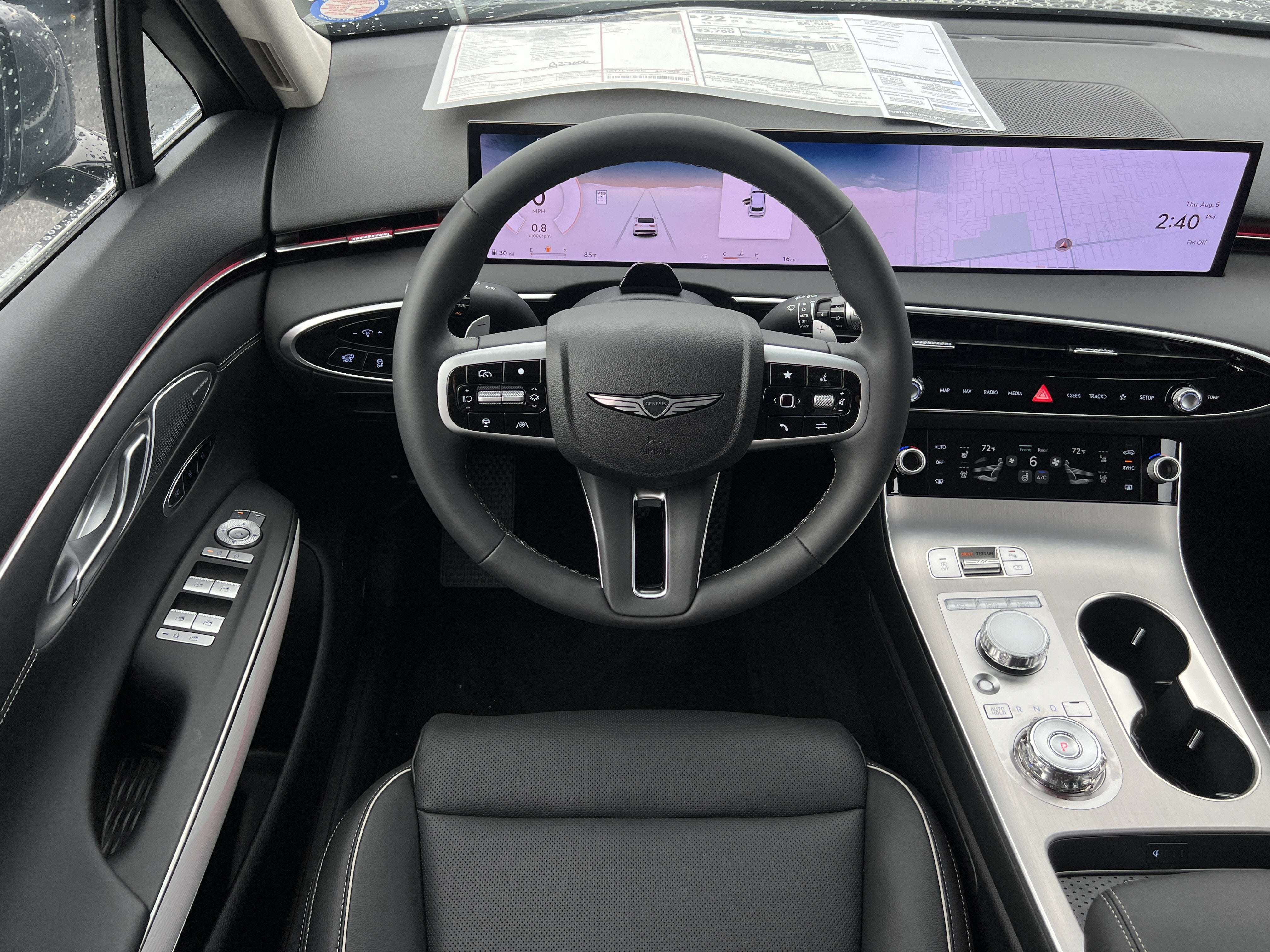 2027 Genesis GV70 2.5T Advanced